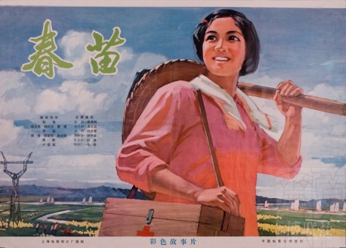 做个路易斯安娜州立大学毕业证