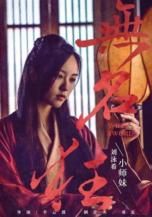 专业学位证书英文